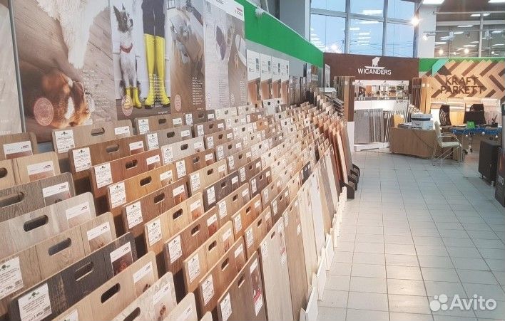 Продавец-консультант