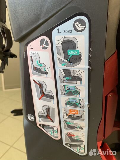 Автокресло Romer