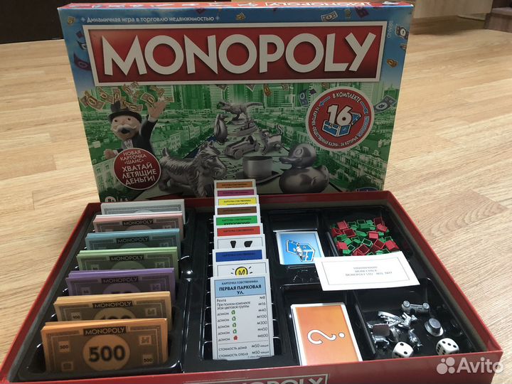 Настольные игры