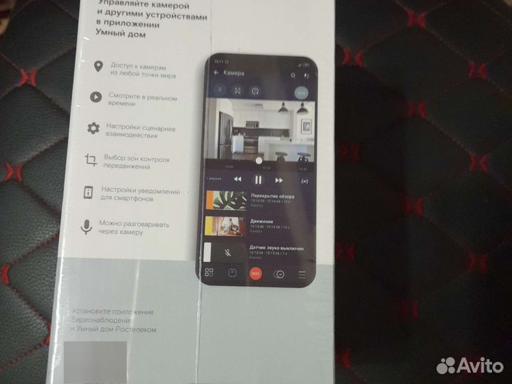 Видеокамера