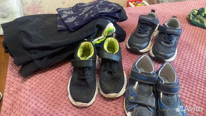 Вещи пакетом