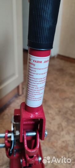 Домкрат skyway