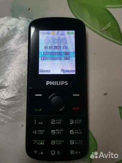 Телефон Philips xenium