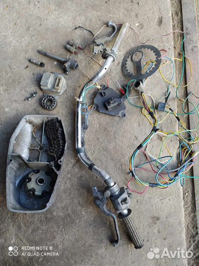 Запчасти для Jawa 638