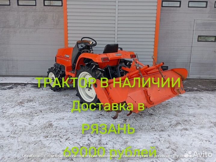 Мини-трактор Kubota X20, 2005