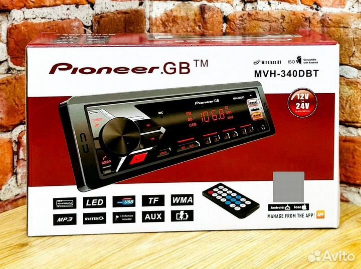 Магнитола Pioneer на 24v с блютусом