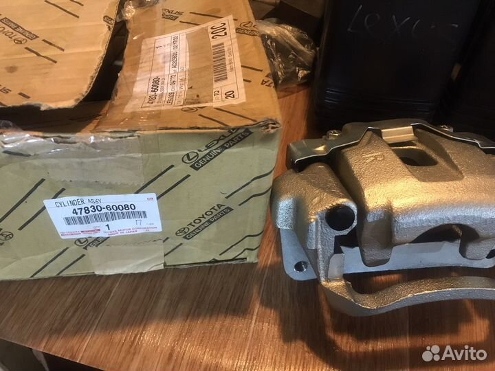 Суппорт lend cruiser 200