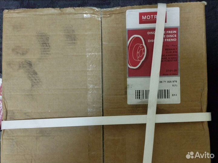 Продажа тормозных дисков