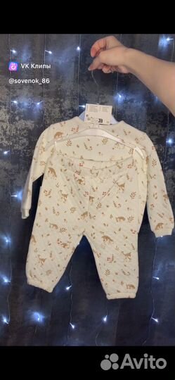 Костюм для девочки С&А