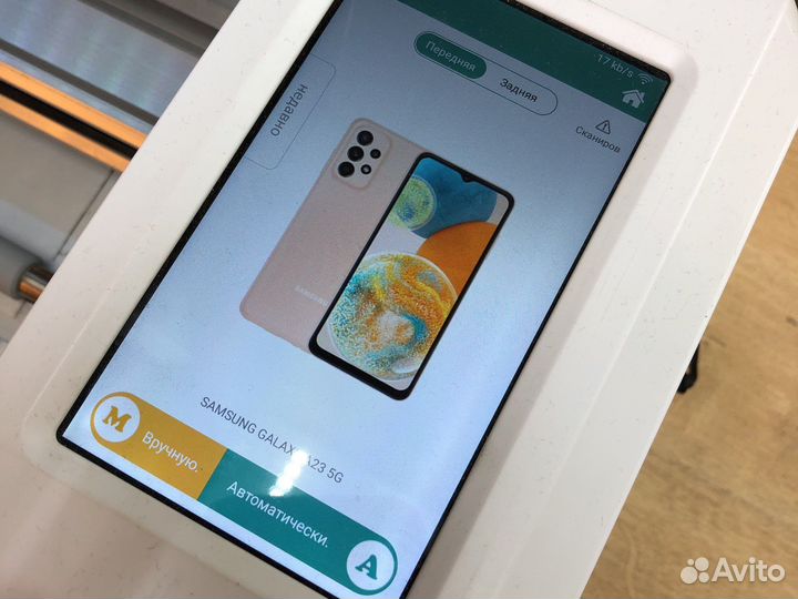 Гидрогелевая пленка на любой телефон