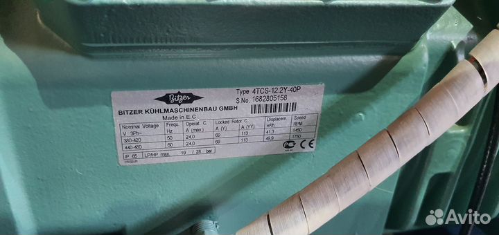 Агрегат холодильный цхм Bitzer 4тcs12.2