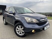 Honda CR-V 2.0 AT, 2008, 266 666 км, с пробегом, цена 1 230 000 руб.