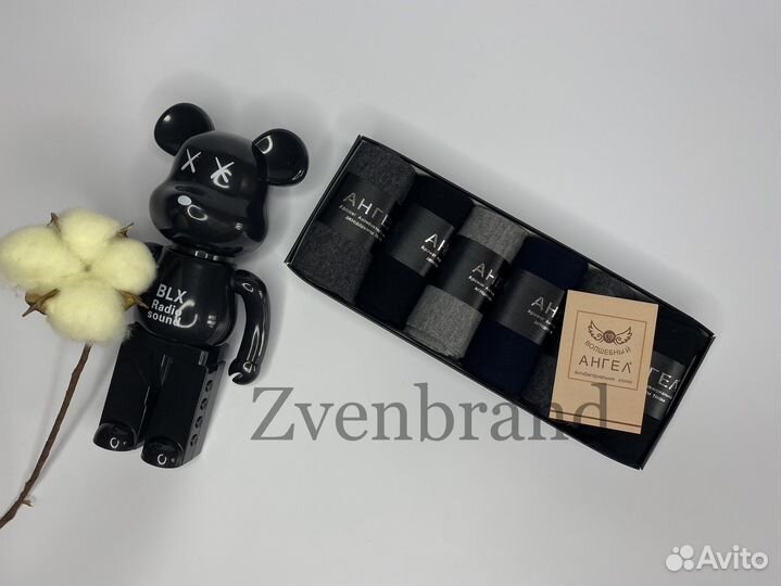 Мужской подарочный набор носки