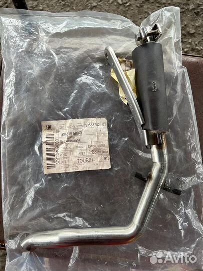 1K0819508R Трубка выхлопа webasto