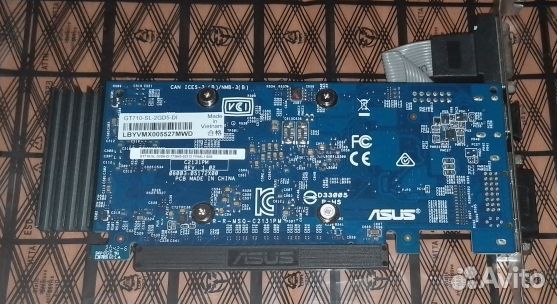 Видеокарта Geforce Gt 710