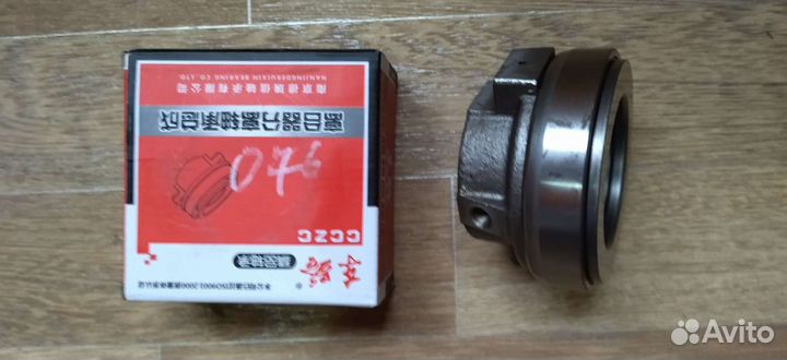 Подшипник выжимной автобус Jac, Golden Dragon, Y