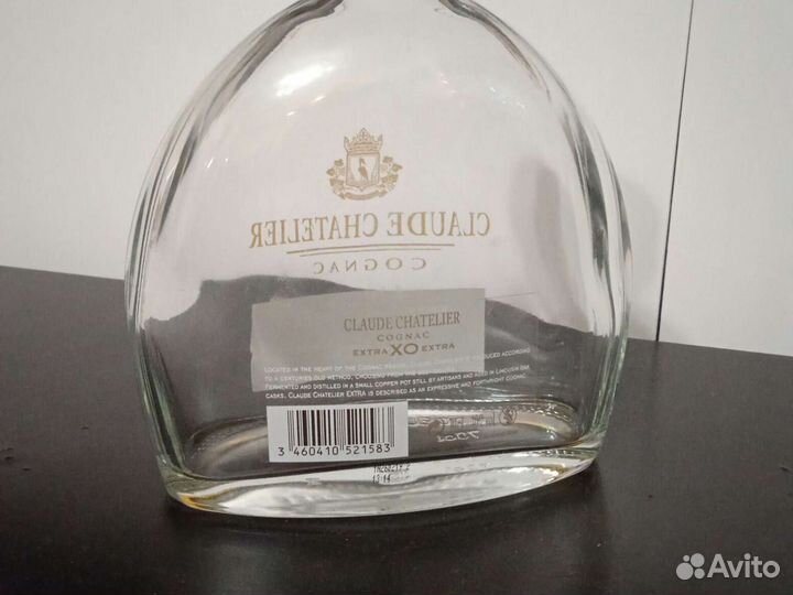 Бутылка стеклянная Claude Chatelier Cognac