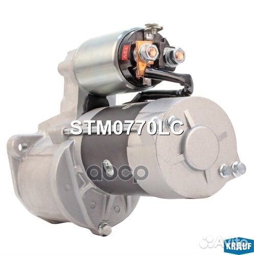Стартеры STM0770LC Krauf