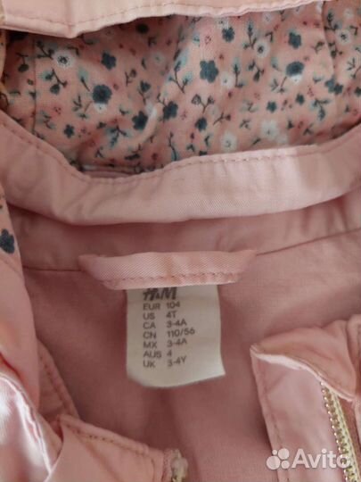 Ветровка для девочки 104 h&m