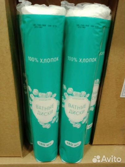 Cotto Viva 180 шт Ватные диски