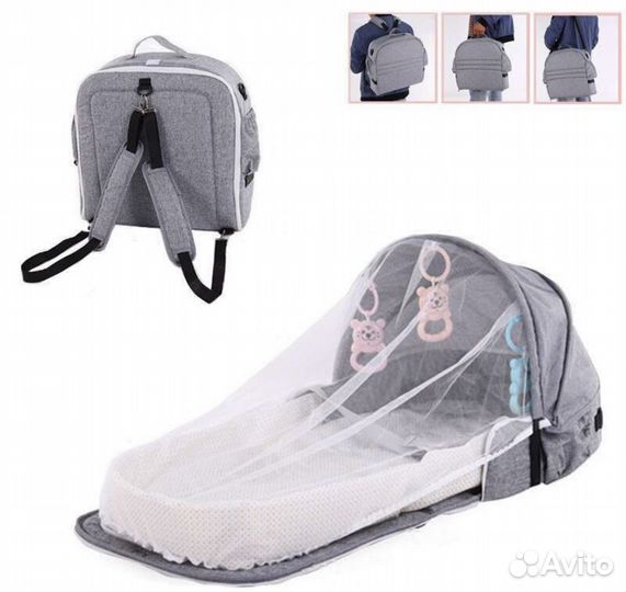 Сумка-кроватка для малыша