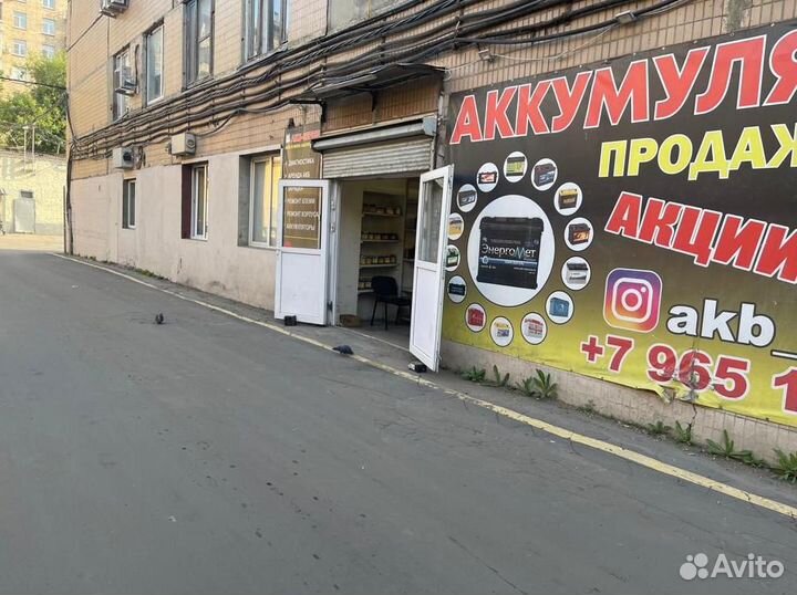 Аккумулятор для вашего авто Тюмень standard 100Ач 830А