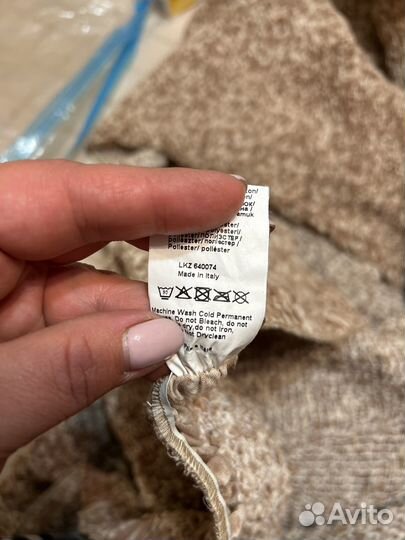 Чехол на угловой диван