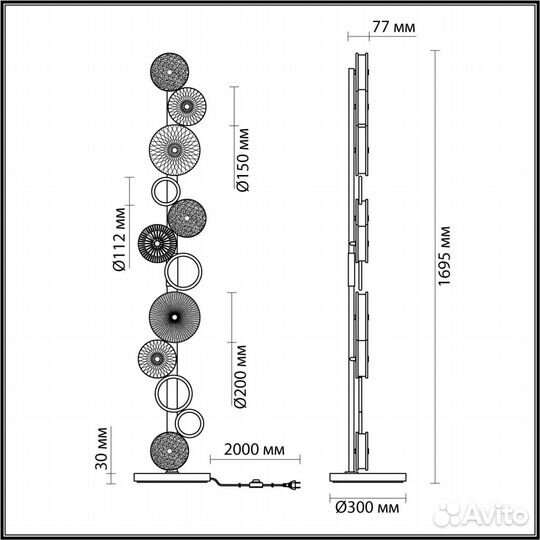 Торшер odeon light 5416/68FL caramella