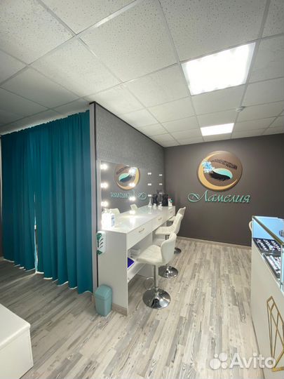 Рабочее место в аренду