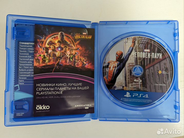 Игры для приставок PS5 PS4 Spider-man