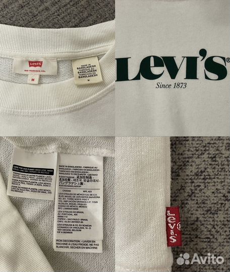 Свитшот женский Levis белый
