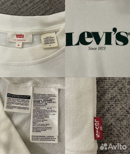 Свитшот женский Levis белый