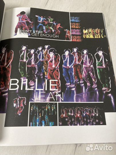 Cirque du soleil Майкл Джексон Книга Программа