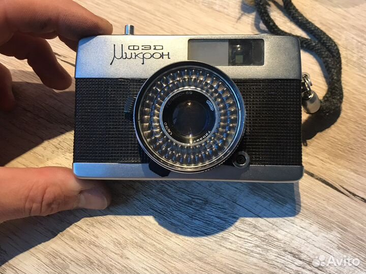 Плёночный фотоаппарат