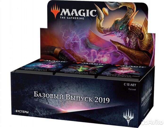 MTG дисплей-репак Базовый выпуск 2019
