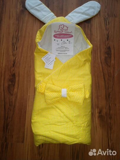 Одеяло-конверт