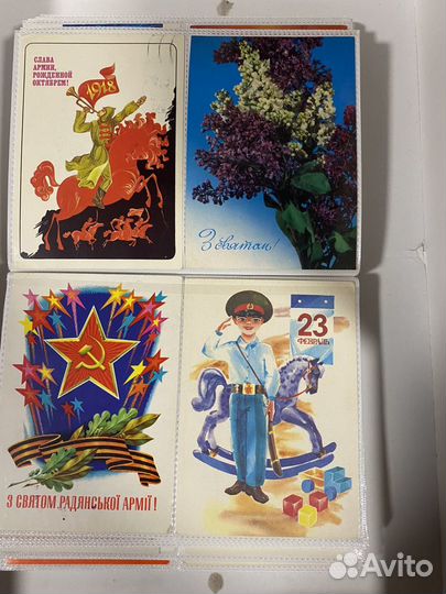 Альбом с открытками патриотические СССР