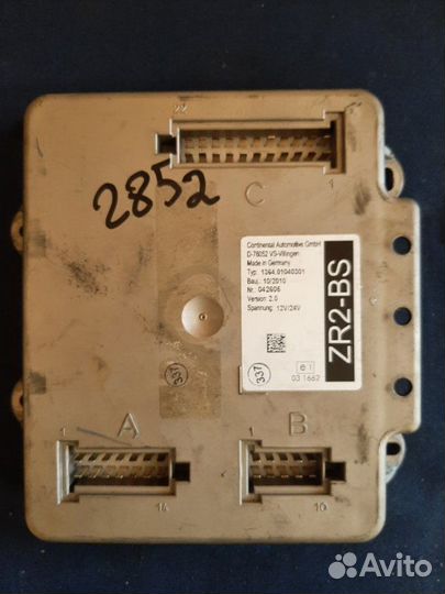 Мультиплексный узел Man Zr2-Bs 2010