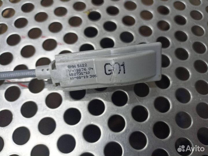 Тросик внутренней ручки двери задней правой BMW X3