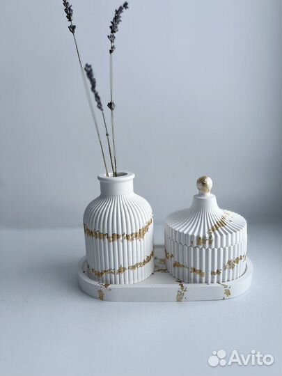 Подарочный набор