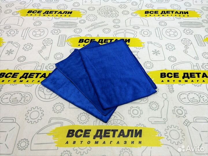 Салфетка из микрофибры универсальная