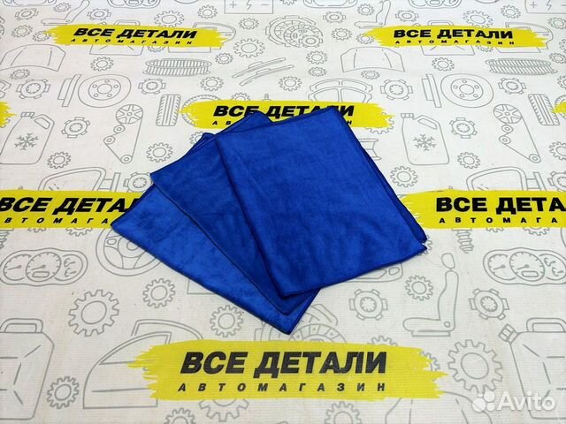 Салфетка из микрофибры универсальная