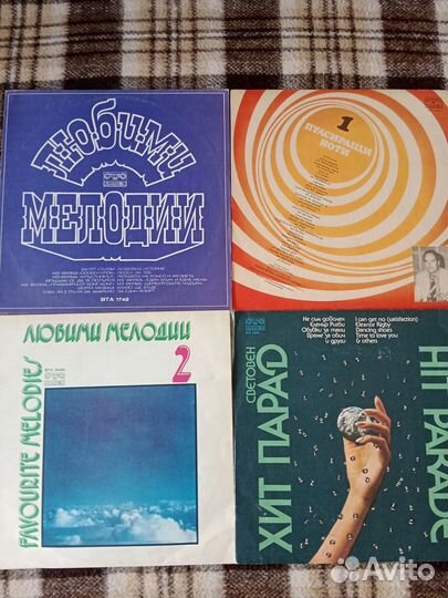 Виниловые пластинки фирмы 