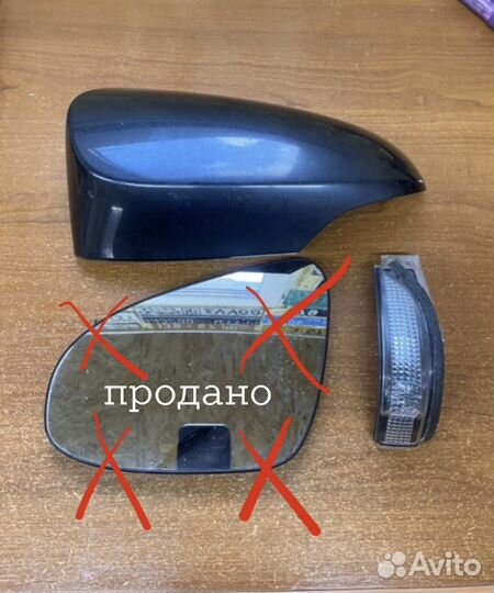 Зеркало левое Toyota Corolla E180 по запчастям