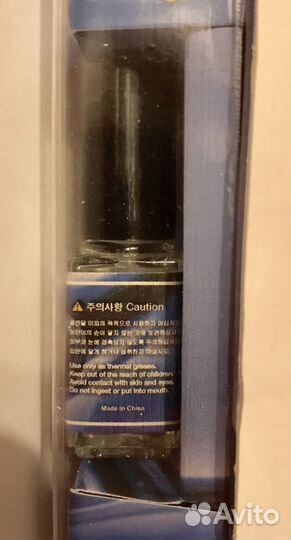 Термопаста zalman ZM-STG1 3.5г