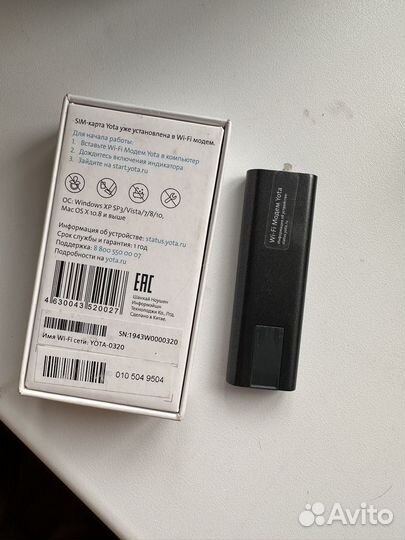 Wifi 4g модем yota