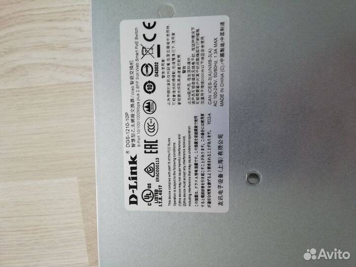 Poe коммутатор D-link DGS-1100-08p