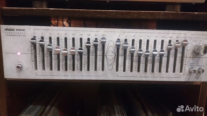 Эпу Эстония 010, и эквалайзер Прибой Э01С