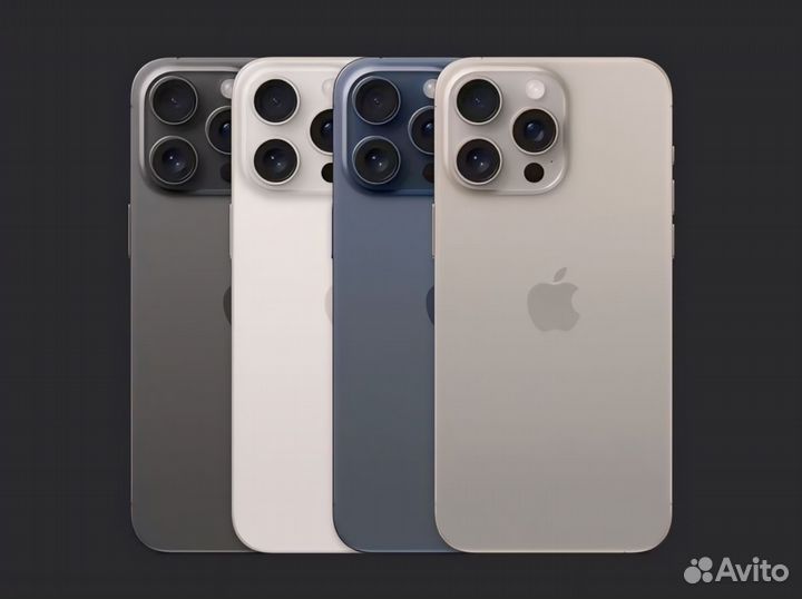 iPhone 15 Pro, 256 ГБ