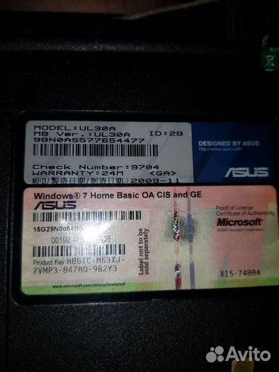 Ноутбук asus UL30A